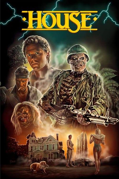 House (1986)