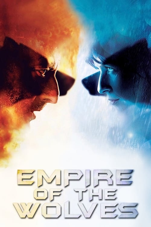 Empire of the Wolves (L'Empire des loups) (2005)