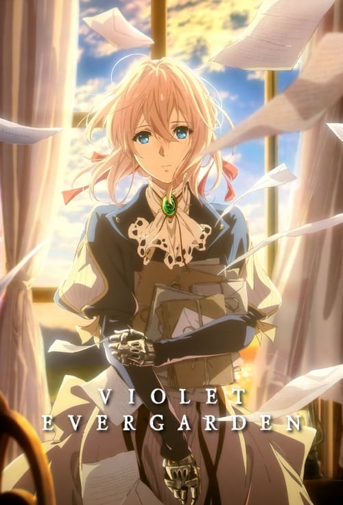 Violet Evergarden (ヴァイオレット・エヴァーガーデン) (2018)