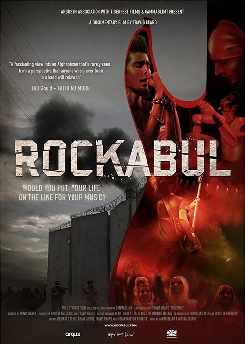 RocKabul (2017)