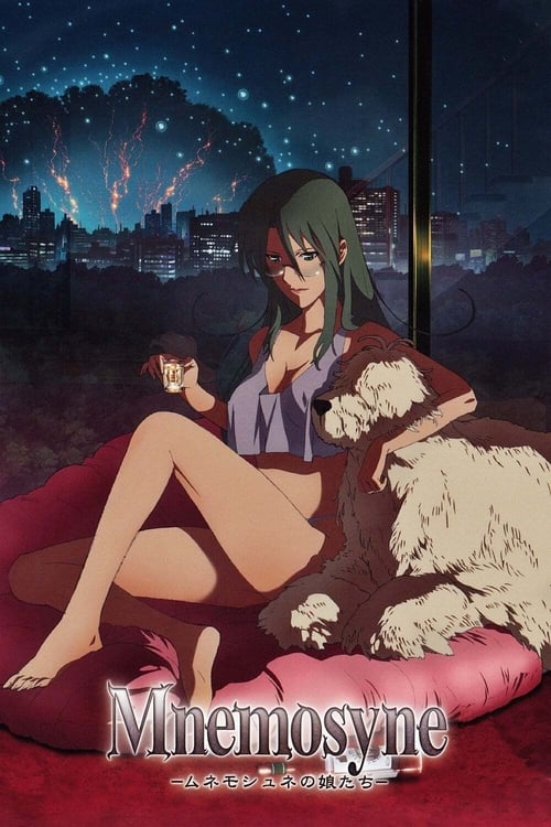 Rin: Daughters of Mnemosyne (Mnemosyne－ムネモシュネの娘たち－) (2008)