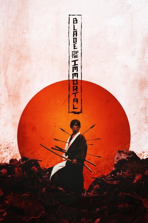 Blade of the Immortal (無限の住人) (2017)