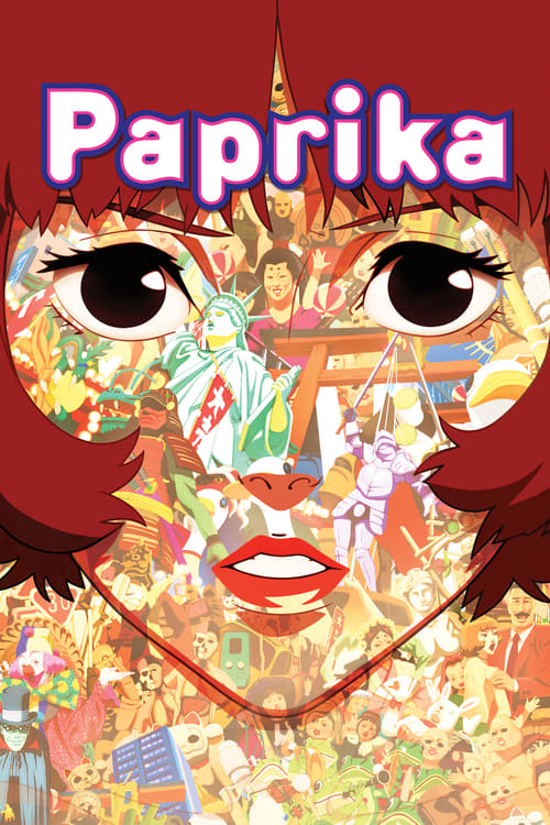 Paprika (パプリカ) (2006)