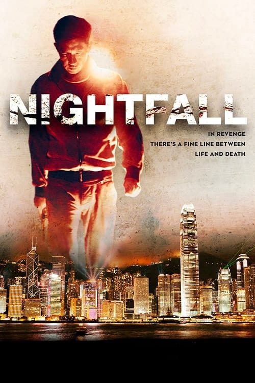 Nightfall (大追捕) (2012)
