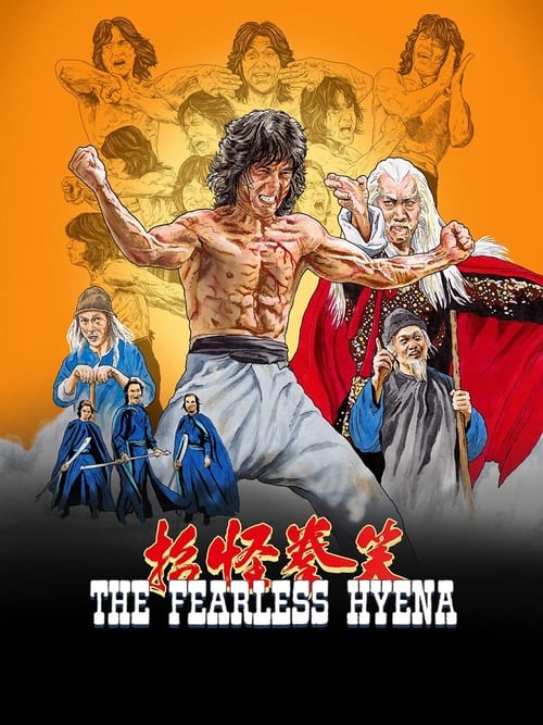Fearless Hyena (笑拳怪招) (1979)
