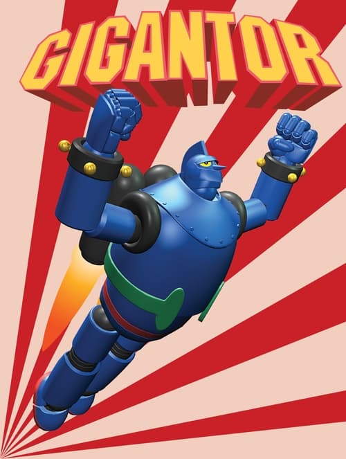 Gigantor (鉄人28号) (1963)