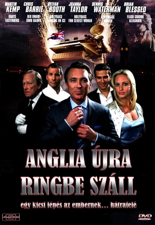 Back in Business (2007)