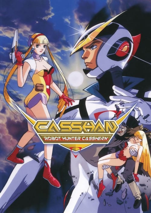 Casshan: Robot Hunter (新造人間キャシャーン) (1993)