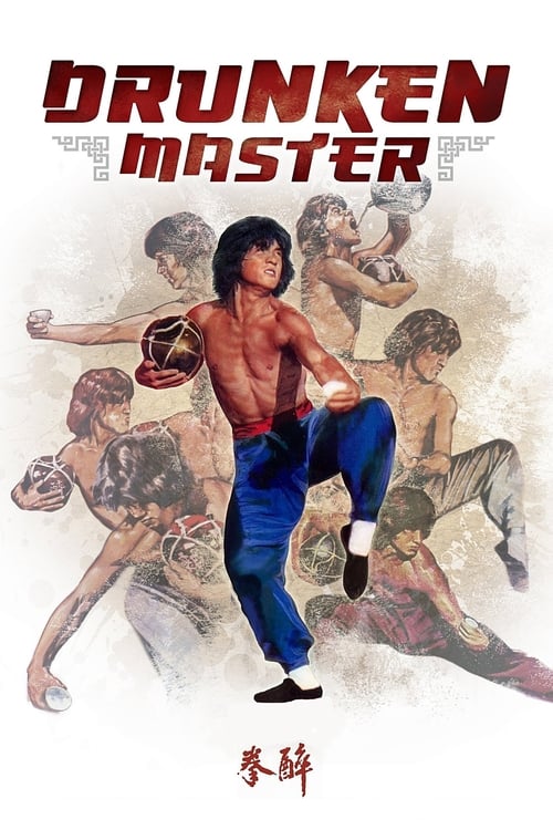 Drunken Master (醉拳) (1978)
