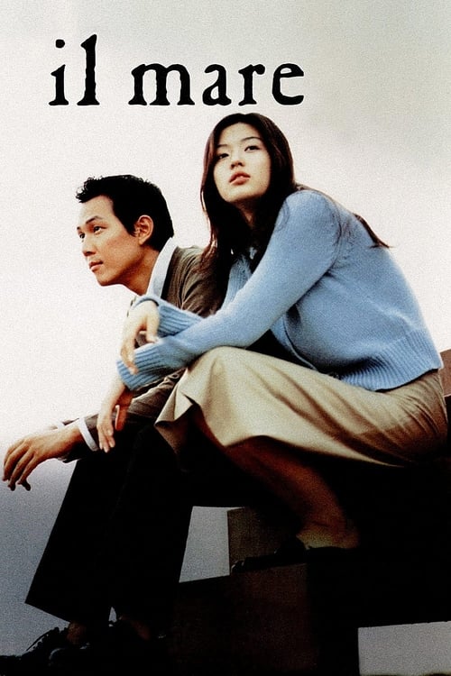 Il Mare (시월애) (2000)
