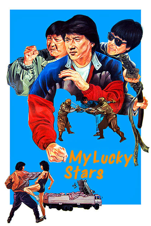 My Lucky Stars (福星高照) (1985)