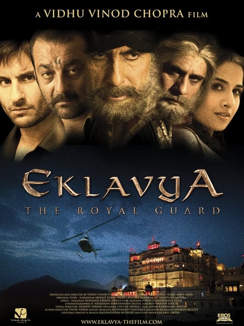 Eklavya: The Royal Guard (एकलव्य) (2007)
