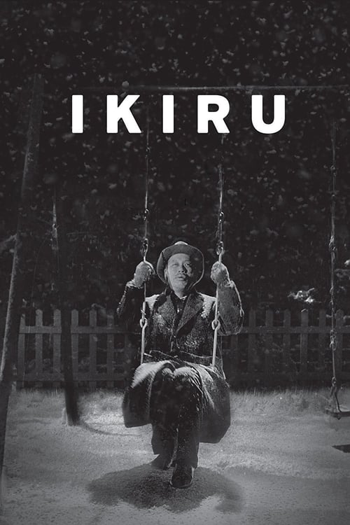 Ikiru (生きる) (1952)