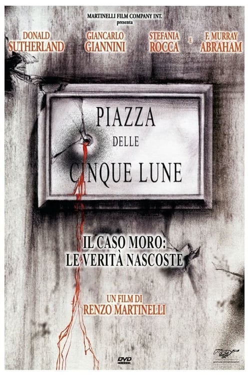 Five Moons Plaza (Piazza delle cinque lune) (2003)
