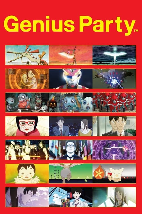 Genius Party (ジーニアスパーティー) (2007)