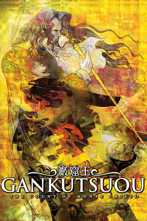 Gankutsuou (巌窟王) (2004)