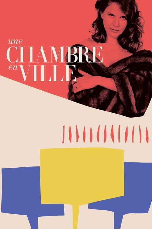 A Room in Town (Une chambre en ville) (1982)