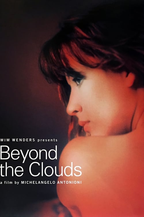 Beyond the Clouds (Al di là delle nuvole) (1995)