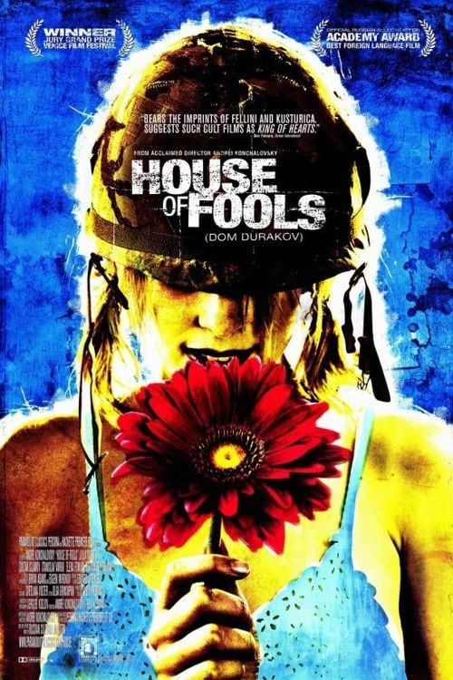 House of Fools (Дом дураков) (2002)
