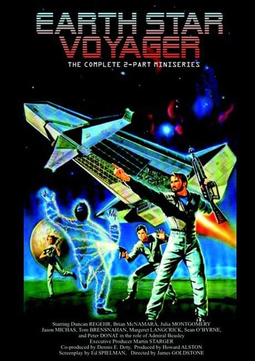 Earth Star Voyager (1988)
