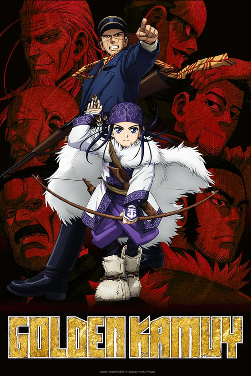 Golden Kamuy (ゴールデンカムイ) (2018)