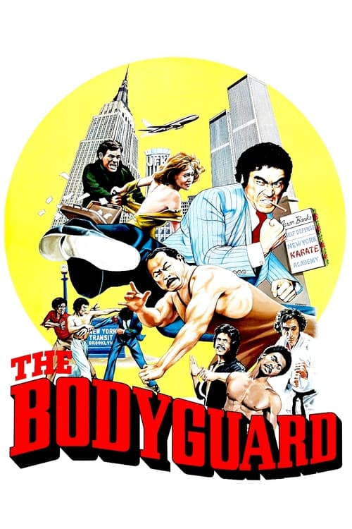The Bodyguard (ボディガード牙) (1973)