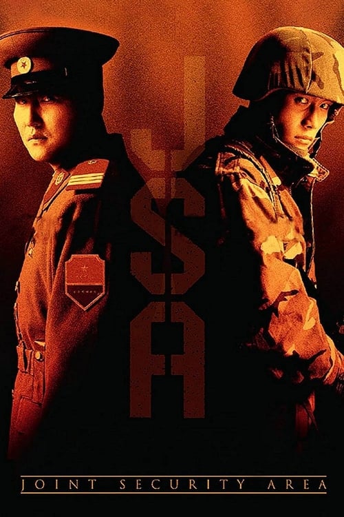 Joint Security Area (공동경비구역 JSA) (2000)