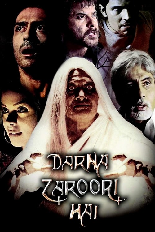 Darna Zaroori Hai (डरना ज़रूरी है) (2006)