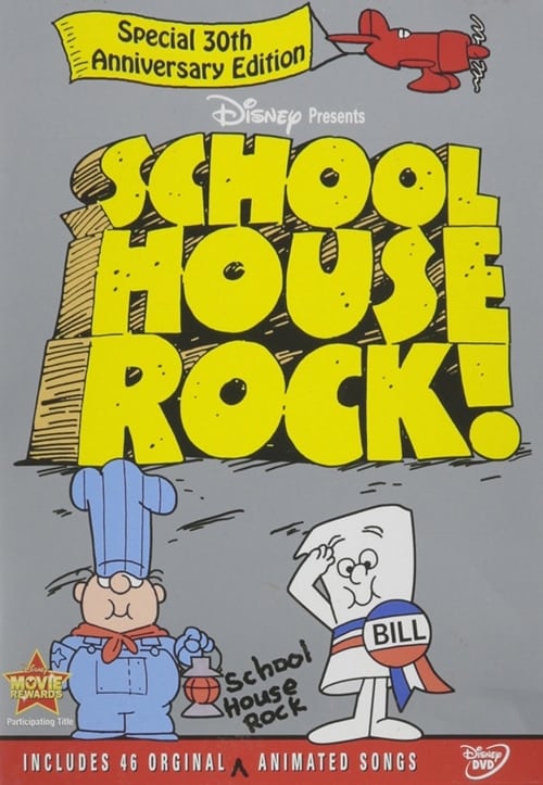 School House Rock (2002)