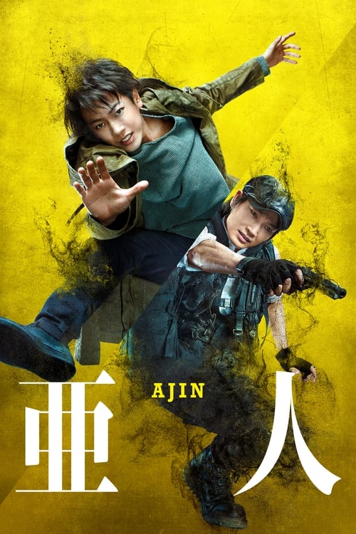 Ajin: Demi-Human (亜人) (2017)