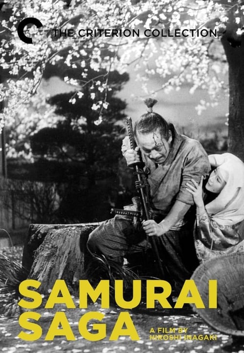 Samurai Saga (或る剣豪の生涯) (1959)