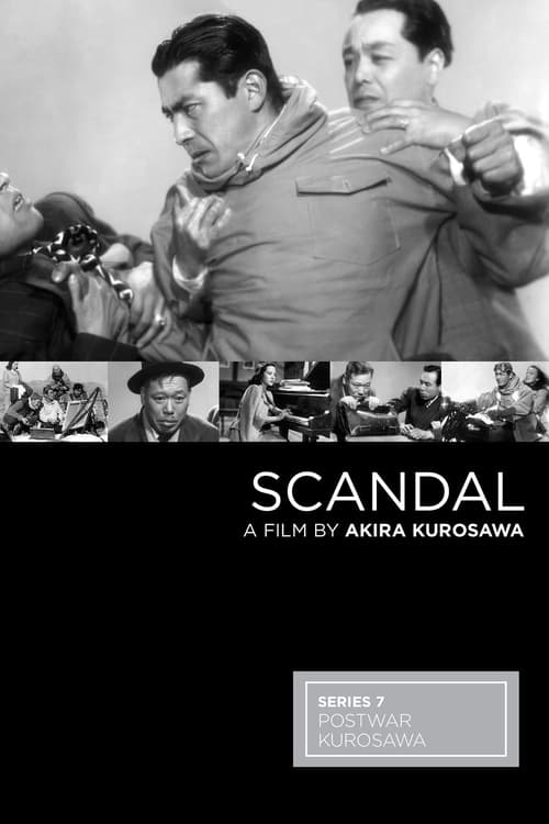 Scandal (醜聞) (1950)