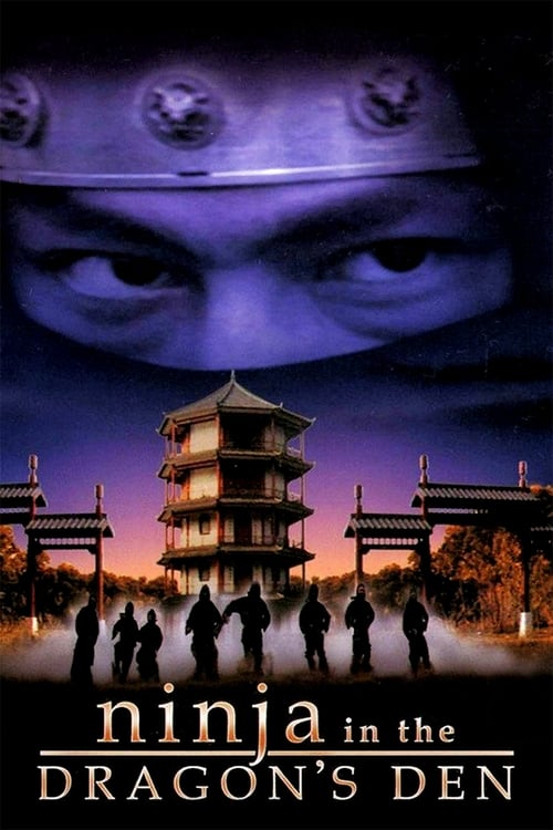 Ninja in the Dragon's Den (龍之忍者) (1982)
