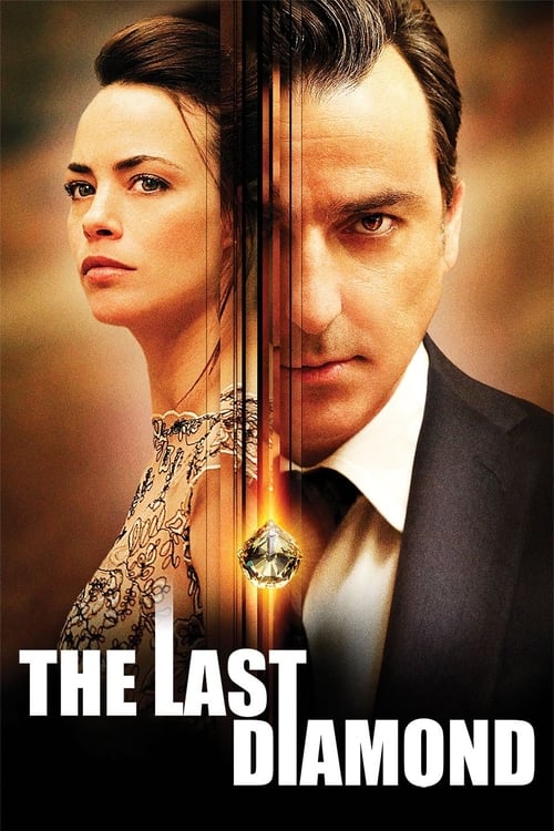 The Last Diamond (Le Dernier diamant) (2014)