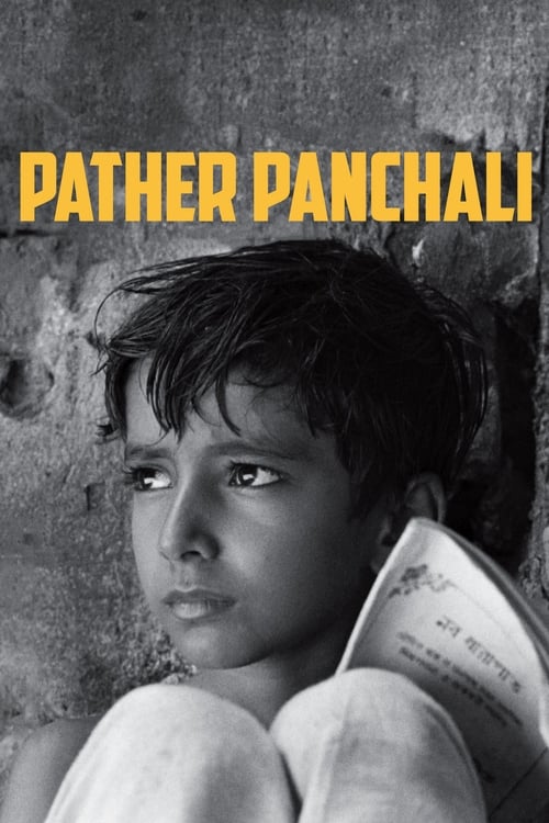 Pather Panchali (পথের পাঁচালী) (1955)