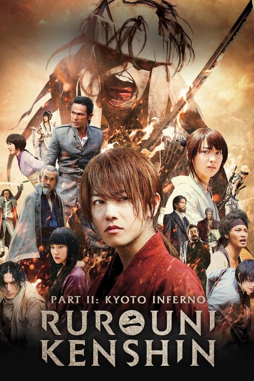 Rurouni Kenshin Part II: Kyoto Inferno (るろうに剣心 京都大火編) (2014)
