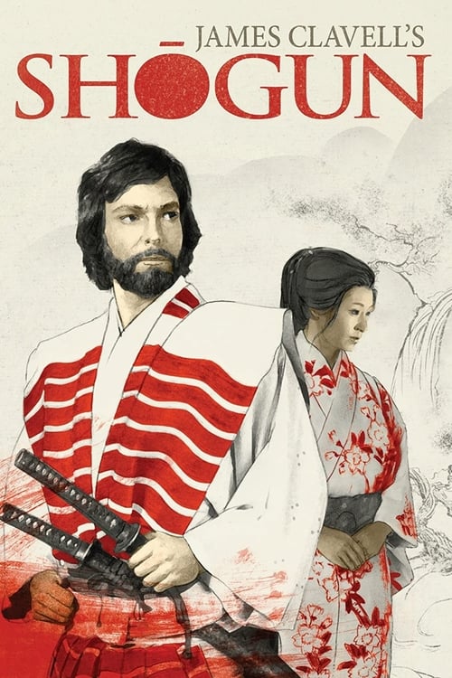 Shogun (Shōgun) (1980)