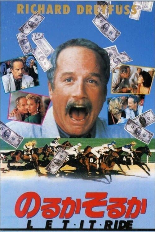 Let It Ride (1989)