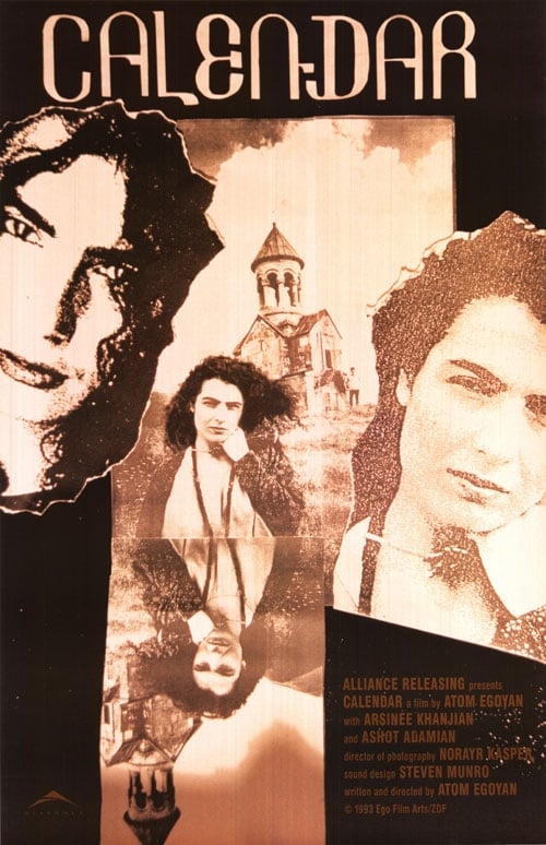 Calendar (1993)
