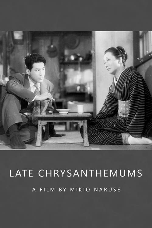 Late Chrysanthemums (晩菊) (1954)
