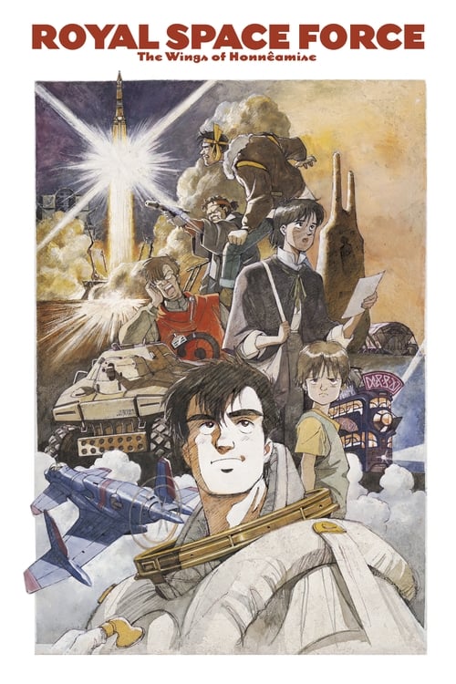Royal Space Force - The Wings Of Honneamise (王立宇宙軍 オネアミスの翼) (1987)