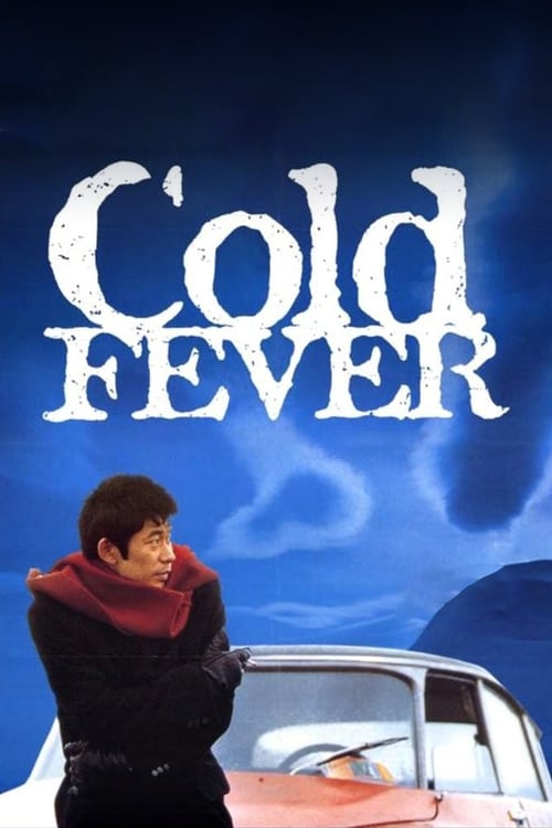 Cold Fever (Á köldum klaka) (1995)