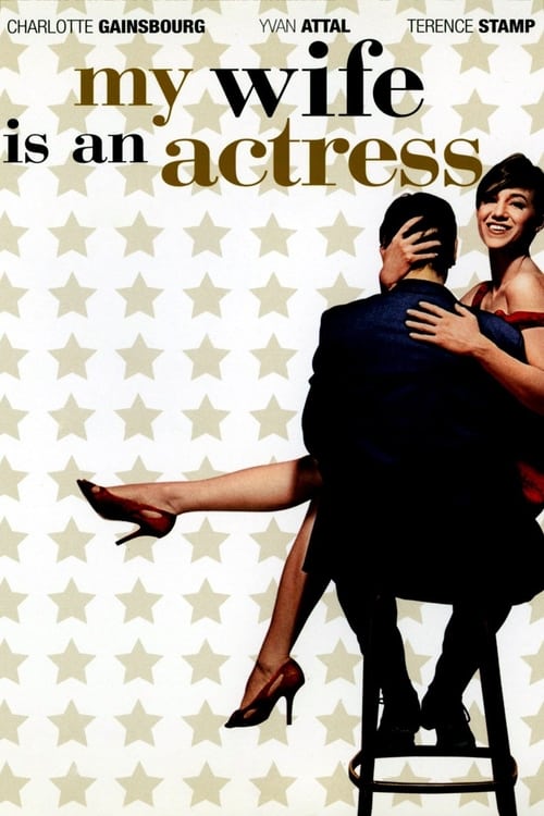 My Wife Is an Actress (Ma femme est une actrice) (2001)