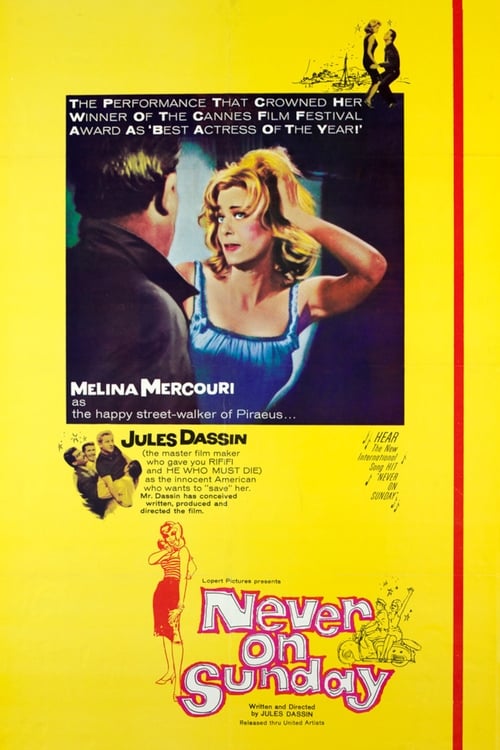 Never on Sunday (Ποτέ την Κυριακή) (1960)