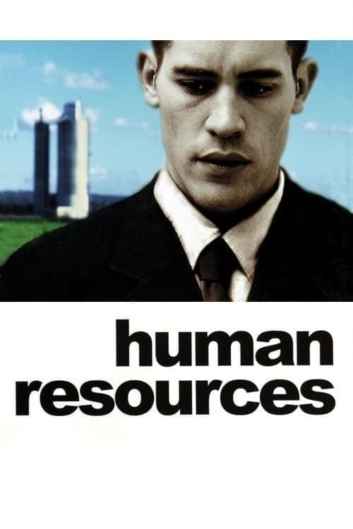 Human Resources (Ressources humaines) (1999)