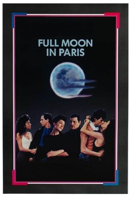 Full Moon in Paris (Les Nuits de la pleine lune) (1984)