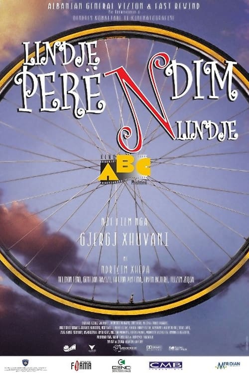 East, West, East: The Final Sprint (Lindje, Perëndim, Lindje) (2009)