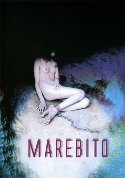 Marebito (稀人) (2004)