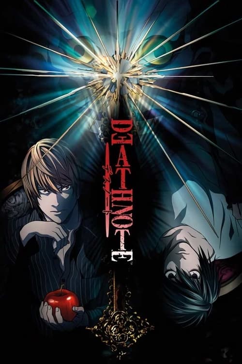 Death Note (DEATH NOTE) (2006)