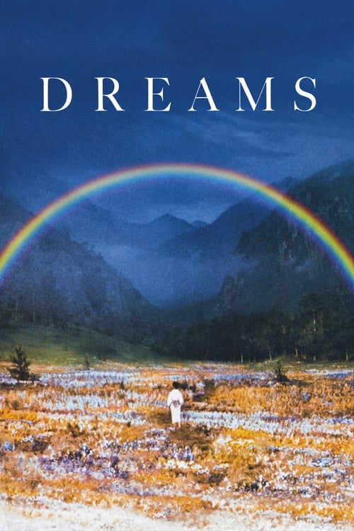 Dreams (夢) (1990)